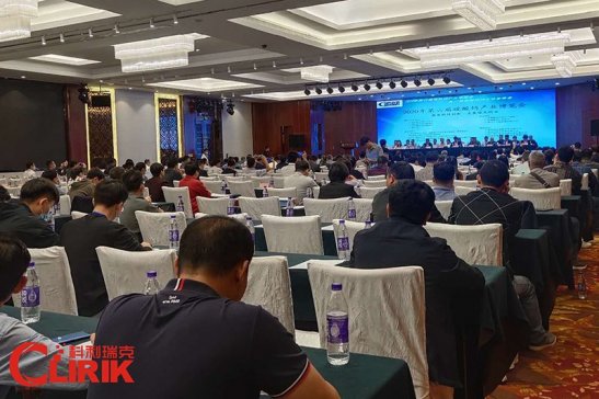 �������ĥ�ۙC����2020�������̼���}�a�I���[��