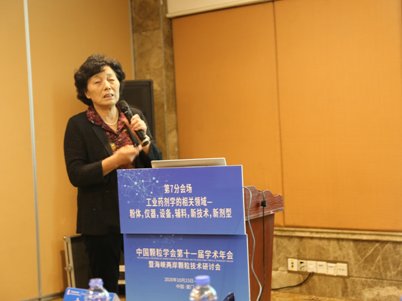 ��؛�M�M���޸����ώ����@�݈��Ԕ���˷��w�ļӹ����g���Ƅ��aƷ�|����Ӱ�