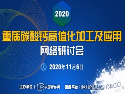 �����ܡ���Ҫ��̽�����|̼���}��ֵ���ӹ������õķ���