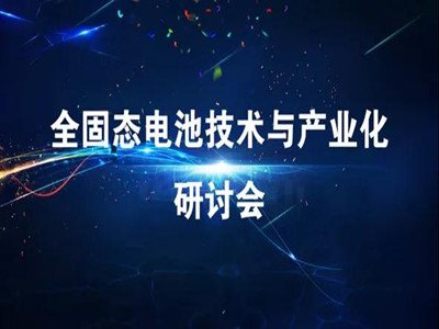 ���h֪ͨ | ȫ�̑B(t��i)늳ؼ��g(sh��)�c�a(ch��n)�I(y��)����ӑ��