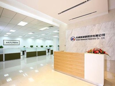 ���з�ĩ�ɹ��^�� ���m(x��)얹���ɫ���ٷ��w�����ИI(y��)���I(l��ng)�ȵ�λ