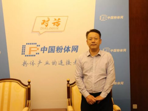 ��P���A�մ��Ļ����_���F���մ�δ�������Lɽ�|��Է�²��ϿƼ��ɷ����޹�˾��������������