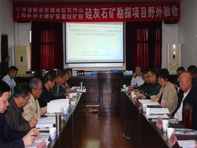 ������꠹��ʯ�����Ŀ���ͨ�^Ұ�����