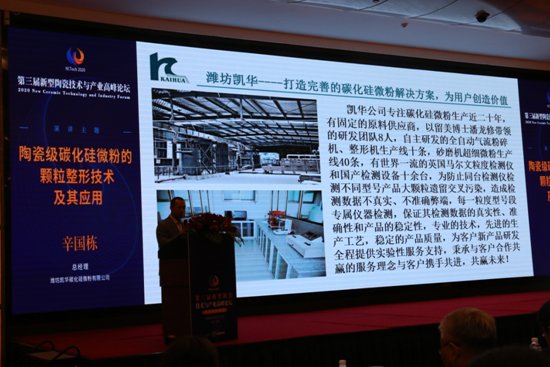 ���a̼����΢�۵�������ǄP�AŬ���ķ��� �����L�H���P�A̼����΢�����޹�˾������������