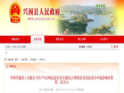 6�f�����d��������ƷλΞʯ���ۼ��g�����Ŀ�h�u��ʾ��