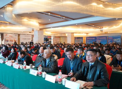 Day1:2017ʯӢɰ�����ӹ��c���ü��g�������ڰ����P�ʢ���_Ļ