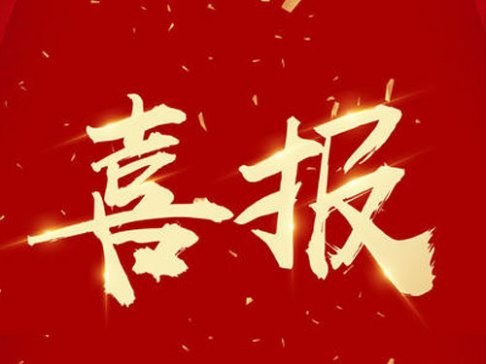 �㽭������헷����O���®aƷ�@��������