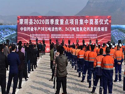 �ǵV�Ŀ| �漰ʯī��̼���}��Ξʯ������ʯ