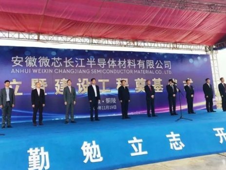 �AӋ����12�µ������ԇ������΢о�L���댧�w�������޹�˾̼�����Ŀ�_��