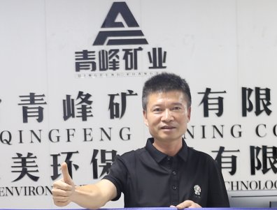 ȫ��ʯӢ�h����ϴ���g�����h�����L���V�I�����L������