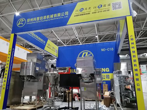 �ƻ۰��b�C(j��)����2020��21���׏�(f��)�ʮa(ch��n)�N��(hu��)