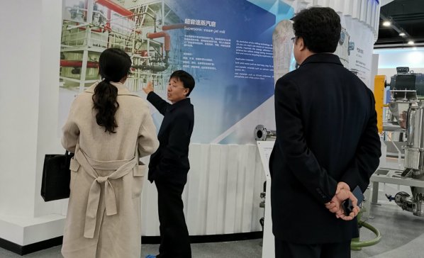 ɽ�|��W��Դ�c�������̌WԺ�R��Ԫ����һ�Ё���˾���콻��