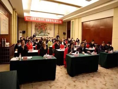 �|��ʡ�����²��Ϲ����о����ĳ���