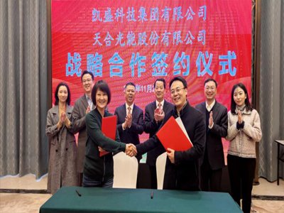 ��Ϲ����c�Pʢ�Ƽ�������ڲ������Ͽ��к͹�����ȫ������Ժ���