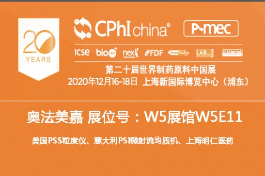 12.16--�W�����ΔyPSS���ȃx��CPhI������