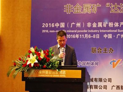 ���R�ӱޣ�CNMMIF2016�V�ݷǽ��ٵV�_��˹Փ�����_�ڼ�����չ�S��������������������