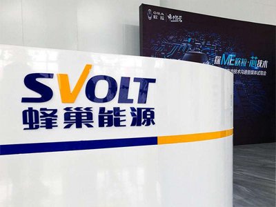 �䳲��Դ�o�늳�����6�����a ���������ȫ���A��