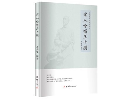 �㽭�S���ٶȶ���֧�֚vʷ�Ļ������īI�ھ�