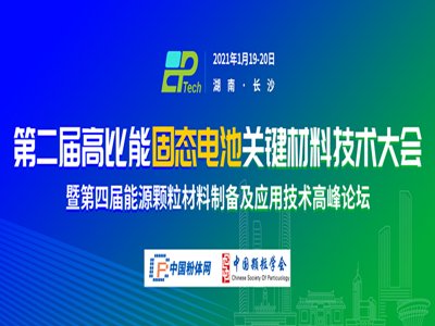 �Ƿ��о��T���߱�������̑B늳��P�I�����о��Mչ