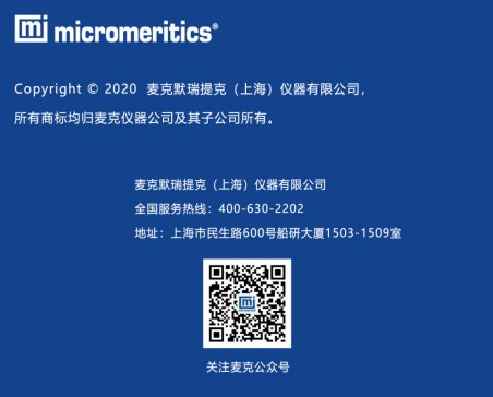 ���ϱ����������˃x���c����sCPHI 2020