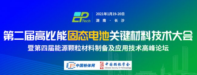 �����χ��Ƽ��c����s�߱��ܹ̑B늳��P�I���ϼ��g���