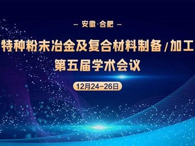 �طN��ĩұ�𼰏�(f��)�ϲ����Ƃ�/�ӹ�����ÌW(xu��)�g(sh��)��(hu��)�h