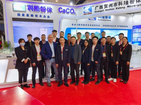 ��¡��˾���ӵڶ�ʮ����Ї����HͿ�ϡ���ī��ճ�τ�չ�[��