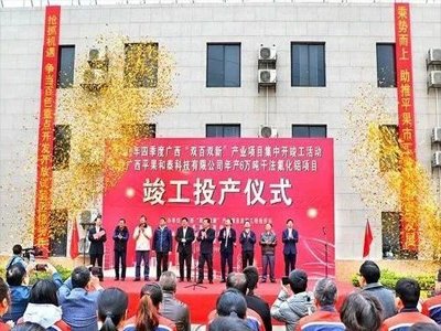 ��Ͷ�Y3�|Ԫ����̩�Ƽ�6�f��/��ɷ������X�Ŀ����Ͷ�a