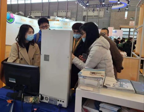 CPhI 2020������Ļ�����˞������ՏĲ��xĻ