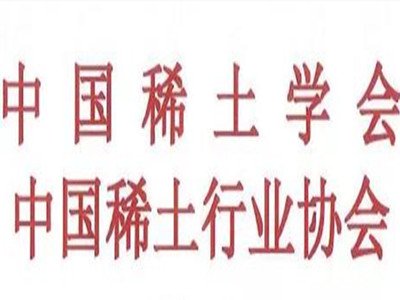 �P(gu��n)�ڱ���2020���ϡ���ƌW(xu��)���g(sh��)��(ji��ng)�@��(ji��ng)�(xi��ng)Ŀ�ͫ@��(ji��ng)�˵ěQ��