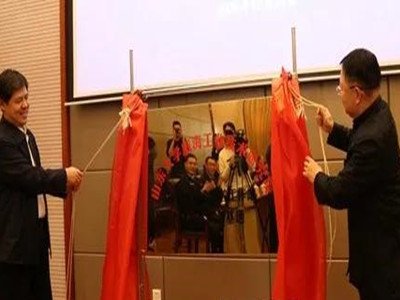 ����̼�w�S�a�IӋ���yԇ�ό���Ғ��Ƴ���