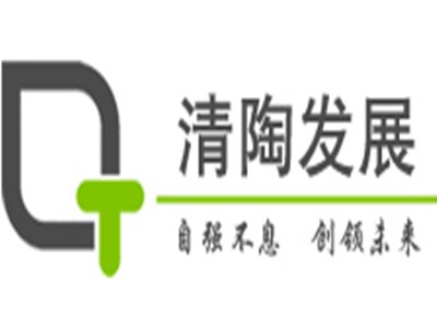 ���գ���ɽ����Դ�lչ�c����s�ڶ��ø߱��ܹ̑B늳��P�I���ϼ��g���