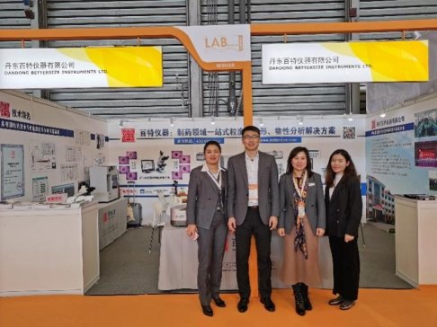 �۽��ИI�ӑB�����|���ؔy������ˎ���}����CPhI & P-MEC China 2020