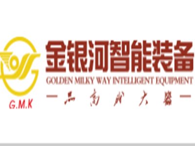 ��ɽ�н��y�������b���c����s�ڶ��ø߱��ܹ̑B늳��P�I���ϼ��g���