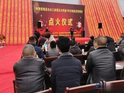 ���S�h100�f�������}�Ŀ�ɹ��c��