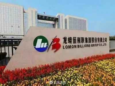 �|��䆘I(002167.SZ)�����������ɞ鹫˾�عɹɖ| �S���ɞ鹫˾������