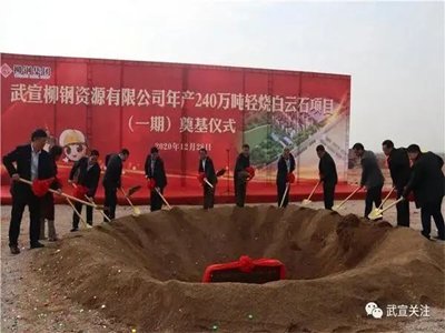 ����Ͷ�Y10�|Ԫ���O240�f���p������ʯ�Ŀ�_����