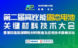 ε����܇�c����s�ڶ��ø߱��ܹ̑B늳��P�I���ϼ��g���