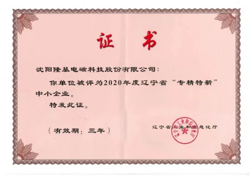 �cٝ��¡��늴��٫@ʡ���s�u��