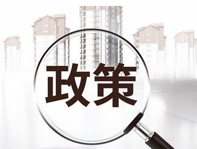 ���P�c��2020�꣬�@Щ����׌���w�ИI(y��)�l(f��)չ��������