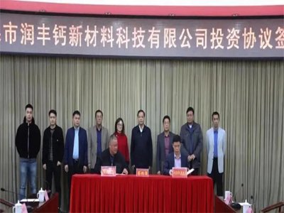 ��a100�f��̼���}��ӹ��Ŀ���V��ƽ����