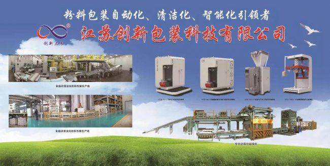 ���K���°��b�s�@2020��Ƚ��Kʡ���������I܊���ՙC���s�u�Q̖