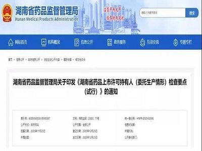 2021���_(k��i)ʼ��(sh��)�е��ذ��t(y��)ˎ���ߣ�