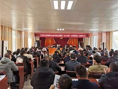 �����(zh��n)�����_չʯ��̼���}�ӹ��ИI(y��)�h(hu��n)�����Ρ����չ���(ji��n)���Є�(d��ng)