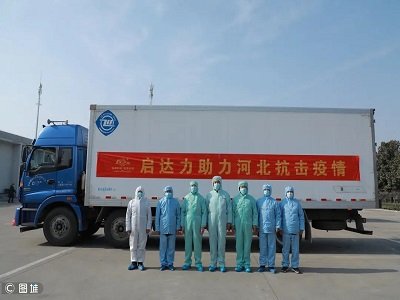 ������ˎ��ӱ��ȵؾ�ٛ3000���fˎƷ���������¹����飡