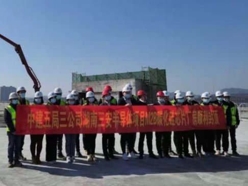 �����חl̼����ȫ�a�I����a����� �Ŀ��Ͷ�Y160�|���AӋ���Ќ��Fȫ��Ͷ�a