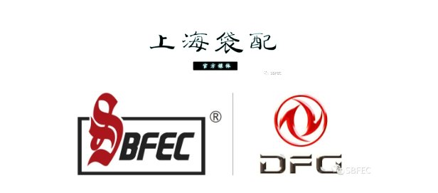 �Ϻ����䣺��������ӭ�T�����I��ͻ��5���|��