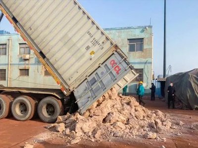 ɽ�|�ۿ����ո�������؛�N���@����Ξʯ�V