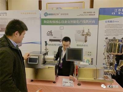 �����մɲ��� | IMS�ھ���ɢ�O(sh��)�估�{��ɰĥ�C�����ɹ����P(gu��n)�I