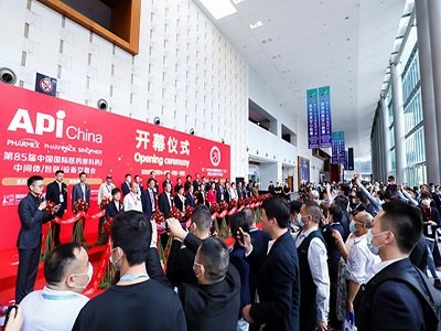 ��ˎʢ��21��5��26-28��حSINOPHEX��ˎ�O��չ�c��86���Ї����H�t(y��)ˎԭ��ˎ/���g�w/���b/�O�佻�ו�ͬ�rͬ���e����